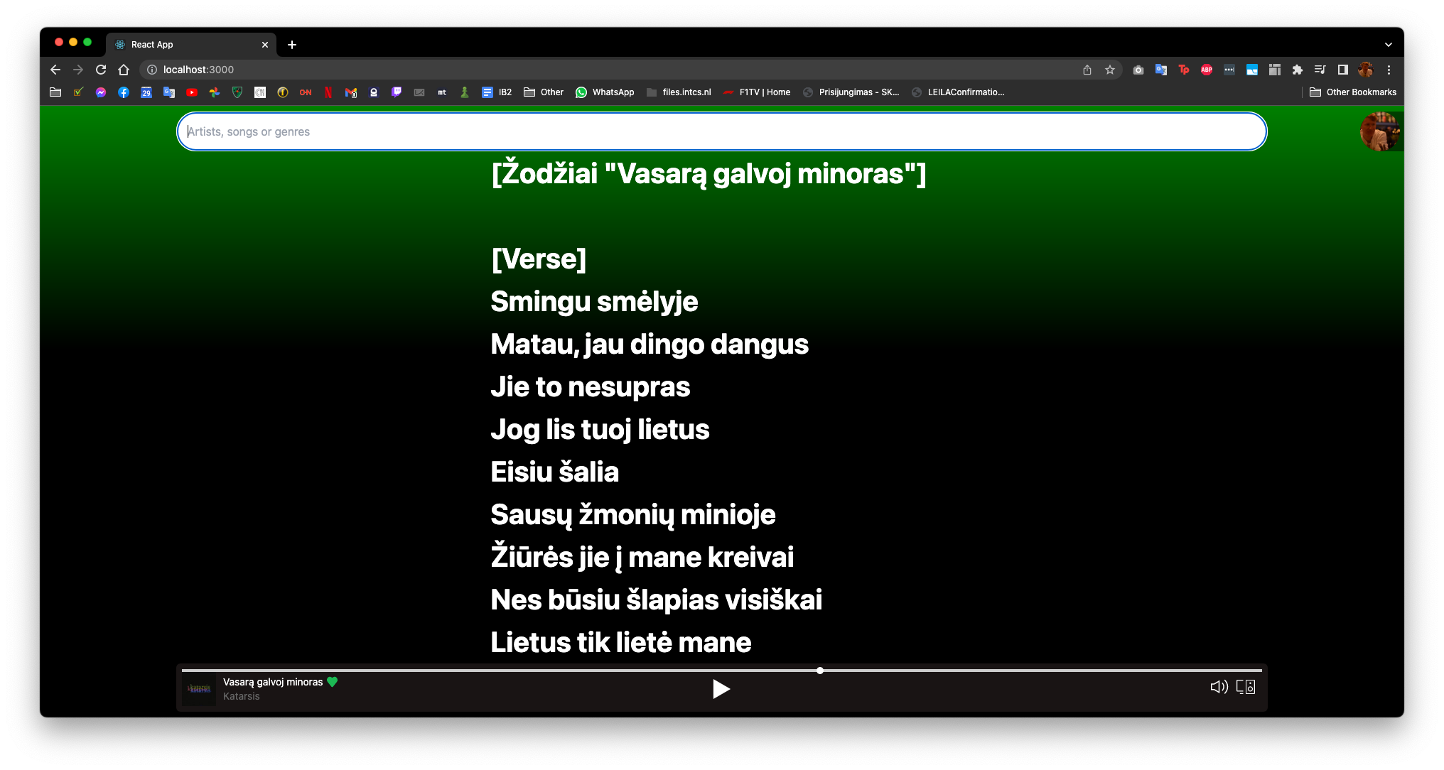 Spotify Display Povilas Kirna spotify-display-povilas-kirna